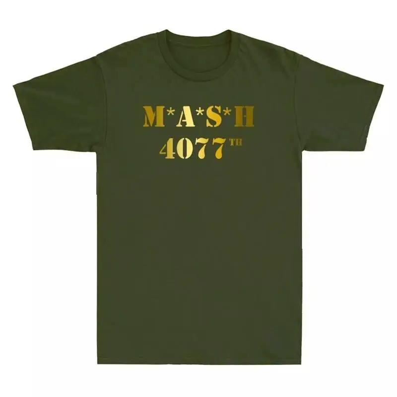 Military Shirt Men - Mash 4077 Th T Shirt Hospital