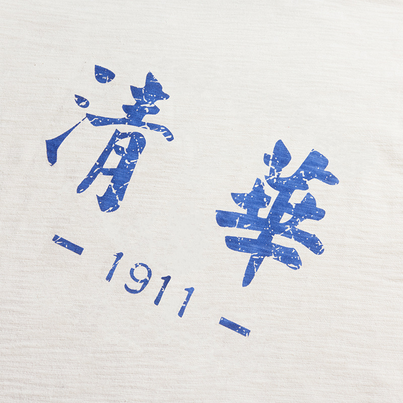 Men Fashion Summer Vintage Tsi - Men'S Fashion University ulasan dan harga