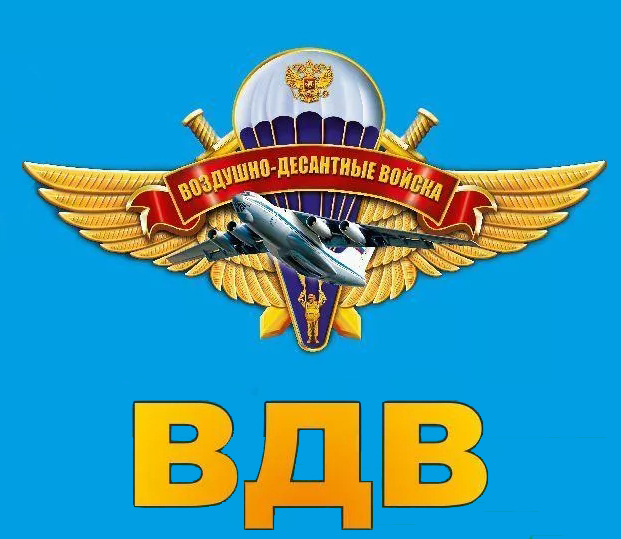 Russian Military VDV Russian A - Military Shirt Men ulasan dan harga